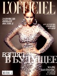 L'OFFICIEL, №4, Апрель 2012