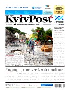 Kyiv Post, №20, Май 2012