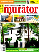 Муратор, №5, Май 2012