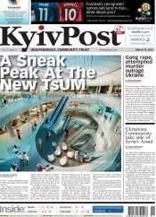 Kyiv Post №11 03/2012