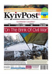 Kyiv Post №5 01/2014