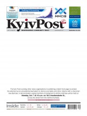 Kyiv Post №39 09/2012