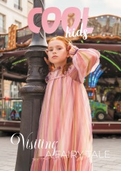 Cool kids №3 07/2026