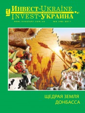 Инвест-Украина №5 12/2011