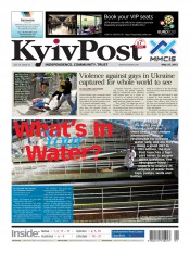 Kyiv Post №21 05/2012