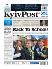 Kyiv Post №35 08/2012