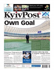 Kyiv Post №19 05/2012