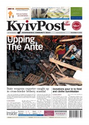 Kyiv Post №50 12/2013