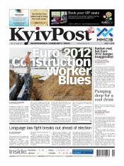 Kyiv Post №22 06/2012