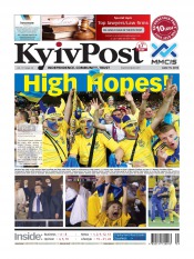 Kyiv Post №24 06/2012