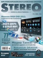 Stereo №6 06/2011