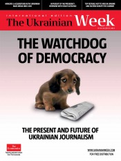 The Ukrainian Week №12 07/2013