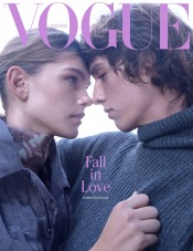 VOGUE UKRAINE EDITION №11 осінь 2025. №11 10/2025