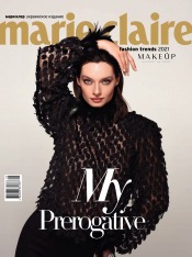 Marie Claire №1 01/2021
