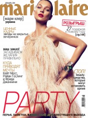 Marie Claire №12 12/2011