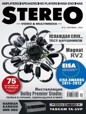 Stereo №9 09/2011