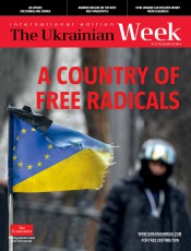 The Ukrainian Week №4 03/2014