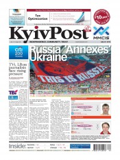Kyiv Post №30 07/2012