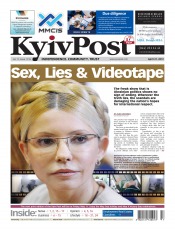 Kyiv Post №17-18 04/2012