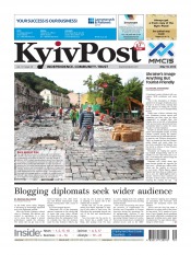 Kyiv Post №20 05/2012