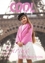 Cool kids №2 05/2026