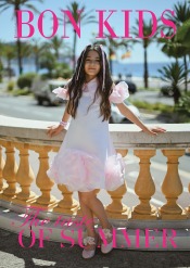 Bon Kids №1 07/2026