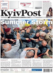 Kyiv Post №32 08/2011