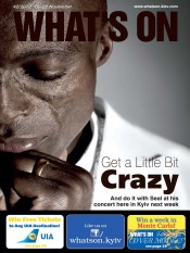 What's On №42 11/2012