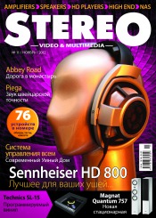Stereo №11 11/2012