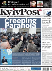 Kyiv Post №45 11/2011