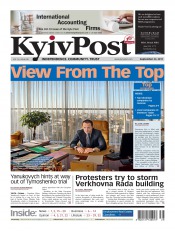 Kyiv Post №38 09/2011