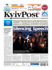 Kyiv Post №38 09/2012