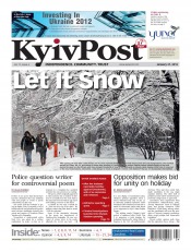 Kyiv Post №4 01/2012