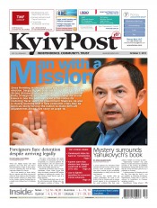 Kyiv Post №40 10/2011
