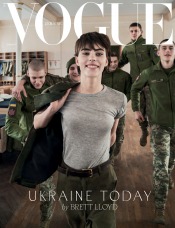 VOGUE UKRAINE EDITION.UKRAINE TODAY №5 04/2024