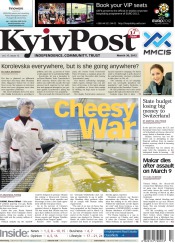 Kyiv Post №13 03/2012