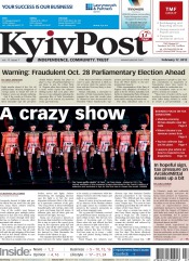 Kyiv Post №7 02/2012