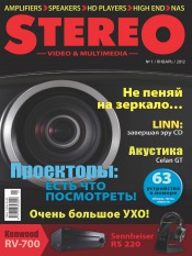 Stereo №1 01/2012