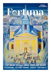 Fortuna №50 12/2023
