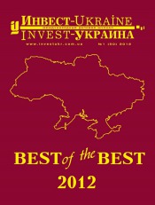 Инвест-Украина №1 02/2012
