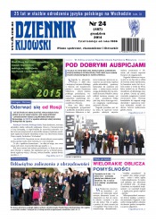Dziennik Kijowski №24 12/2014