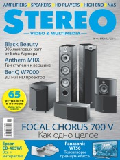 Stereo №6 06/2012