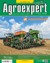 Agroexpert №7 07/2020