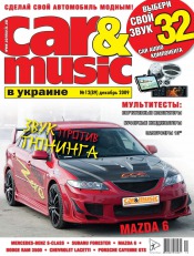 Car & music №12 12/2009