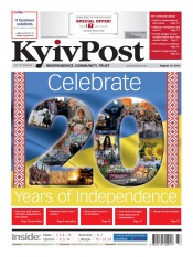 Kyiv Post №33 08/2011