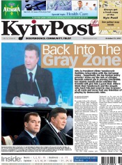 Kyiv Post №42 10/2011