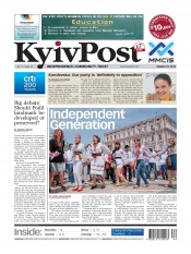 Kyiv Post №34 08/2012