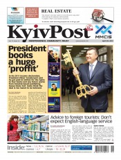 Kyiv Post №16 04/2012