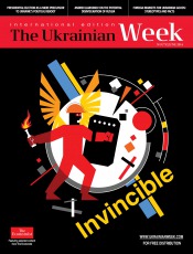 The Ukrainian Week №9 06/2014