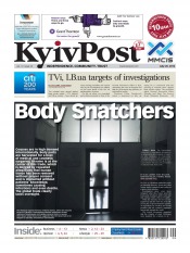 Kyiv Post №29 07/2012